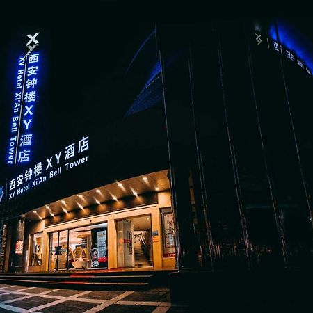 Xy Hotel Xi'An Bell Tower Branch Εξωτερικό φωτογραφία