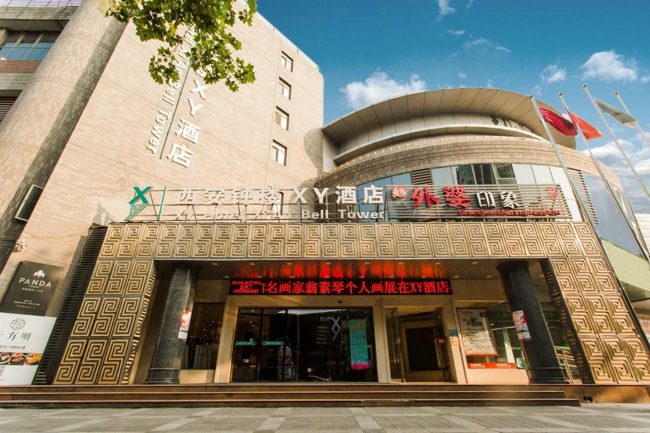 Xy Hotel Xi'An Bell Tower Branch Εξωτερικό φωτογραφία